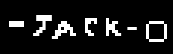 [00fef4] https://soundcloud.com/storm_musik/ignited-megalovania-remix 