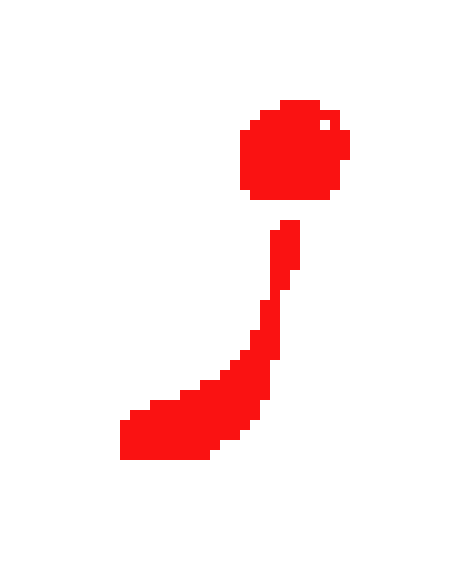 [2a1173] Undertale soul