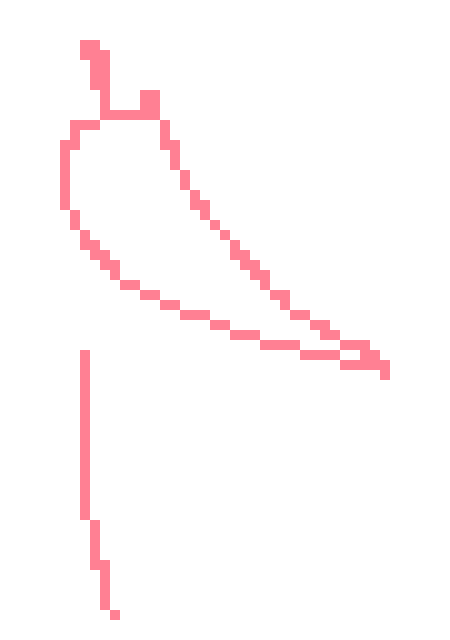 [8048ed] it's pepper