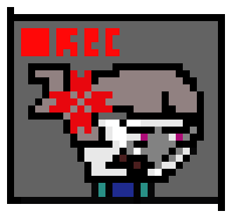 [792f74] Get the fuck off our sprite asshole