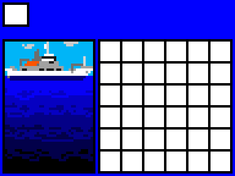 [9664c4] DVG Game Screen - Blue