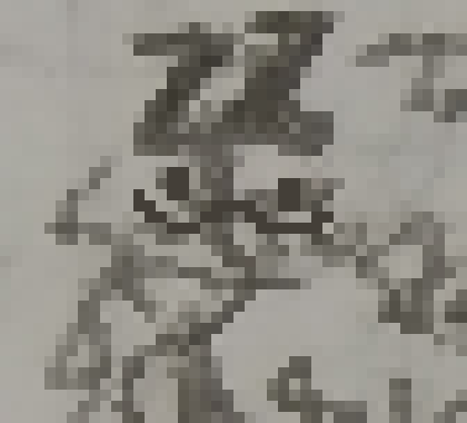 [a56108] I should ask the question tomorrow-