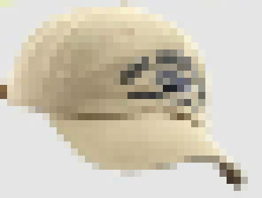 [1cf99b] I feel like saying anything other than that would cause grief on either side so- 