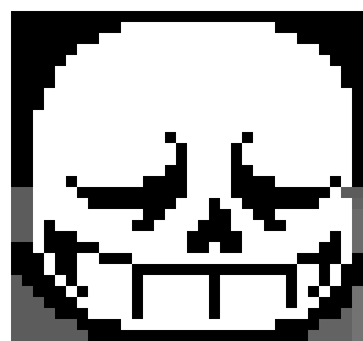 [265908] He dared me to do it and after we went out he said: I don't regret it'' - Sprite Sans -Sprite Sans