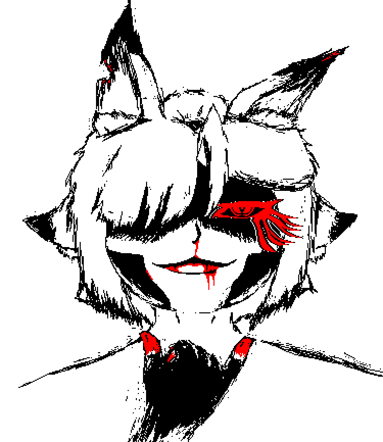 [024523] [Ekusukariba] [back]