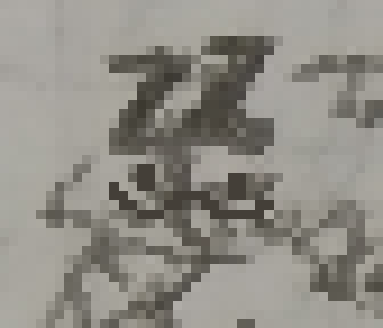 [a56108] Tbh- most Pam characters obliterate non-god and god characters- I think