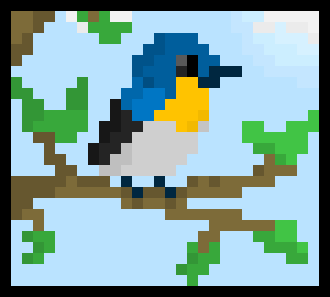 [9664c4] Bird
