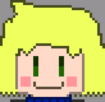 [0b51d0] "..." -He steps into the room- [Lewis]