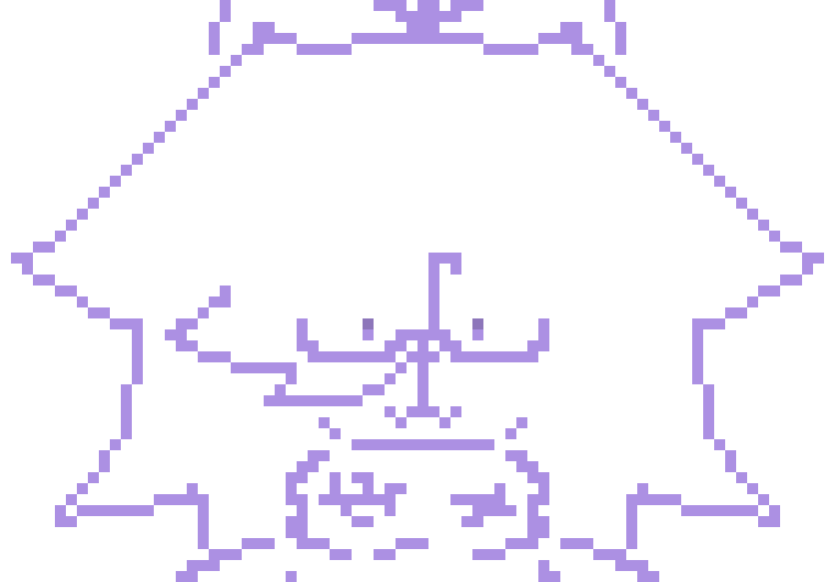 [f5254f] nvm that wasn't to pepper that was to someone I can't see