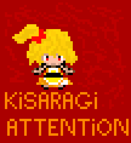 [9664c4] Kisaragi Momo