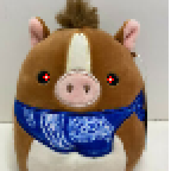 [7d1688] evil coffee