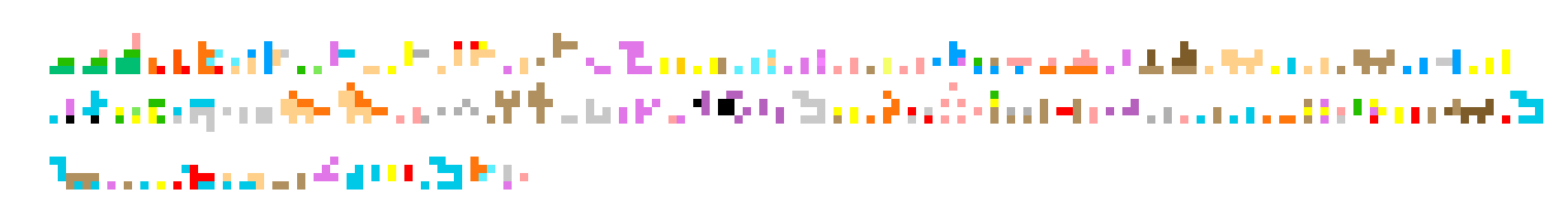 [9664c4] Can you guess what it means?