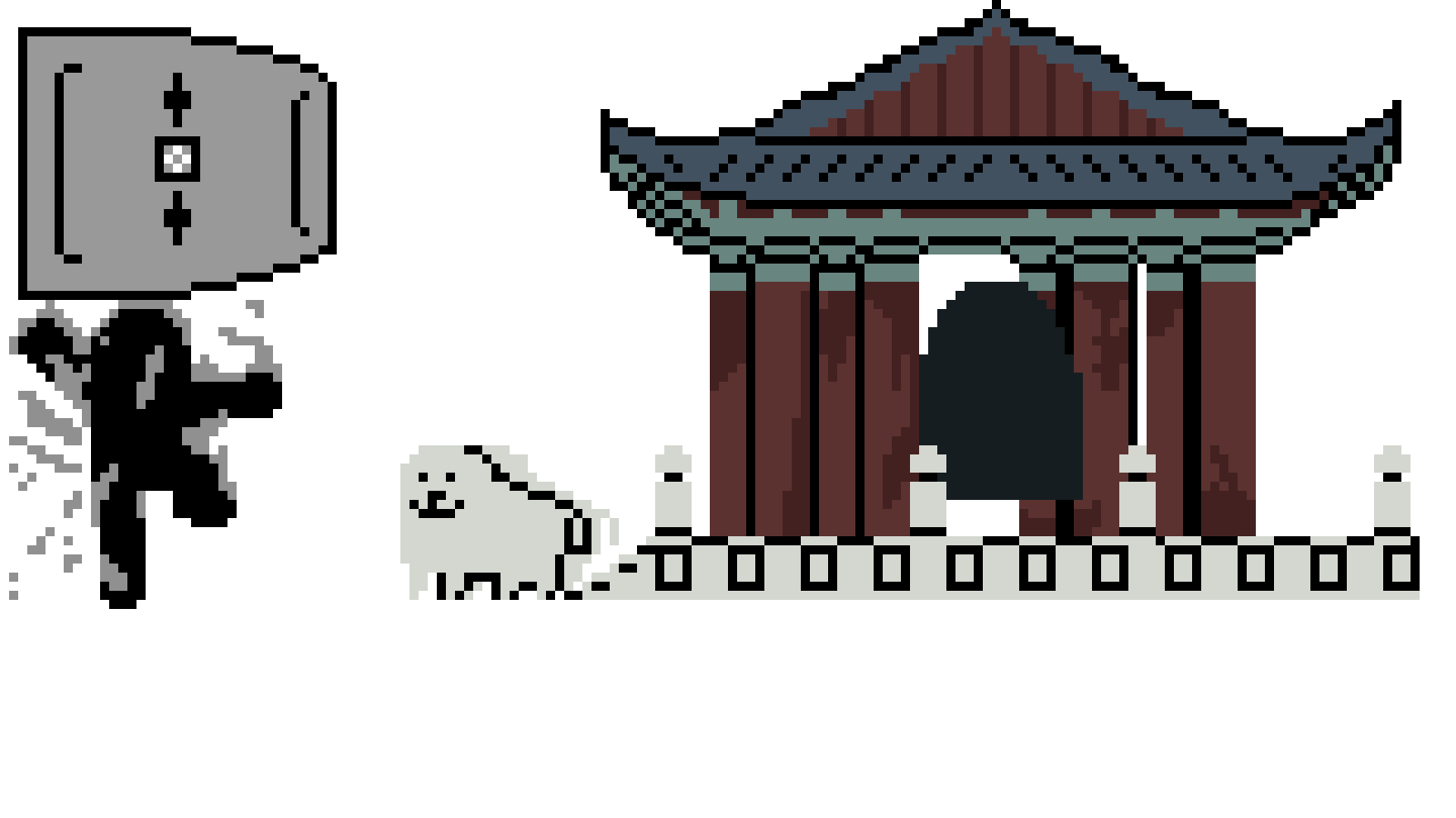 [876d00] The Watch-Night bell