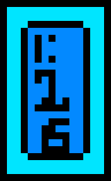 [9664c4] Lover's Phone