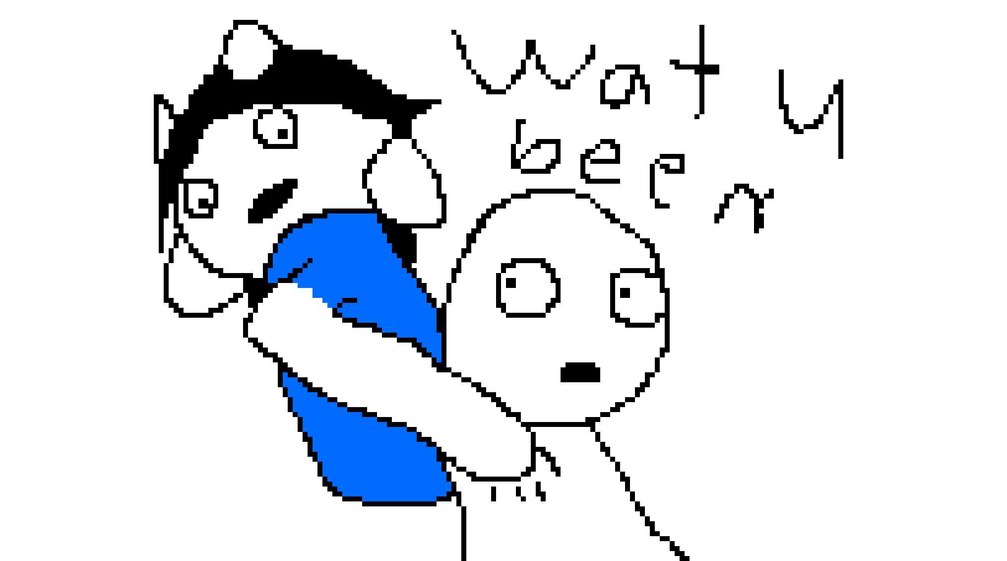 [9664c4] Tem frame 16