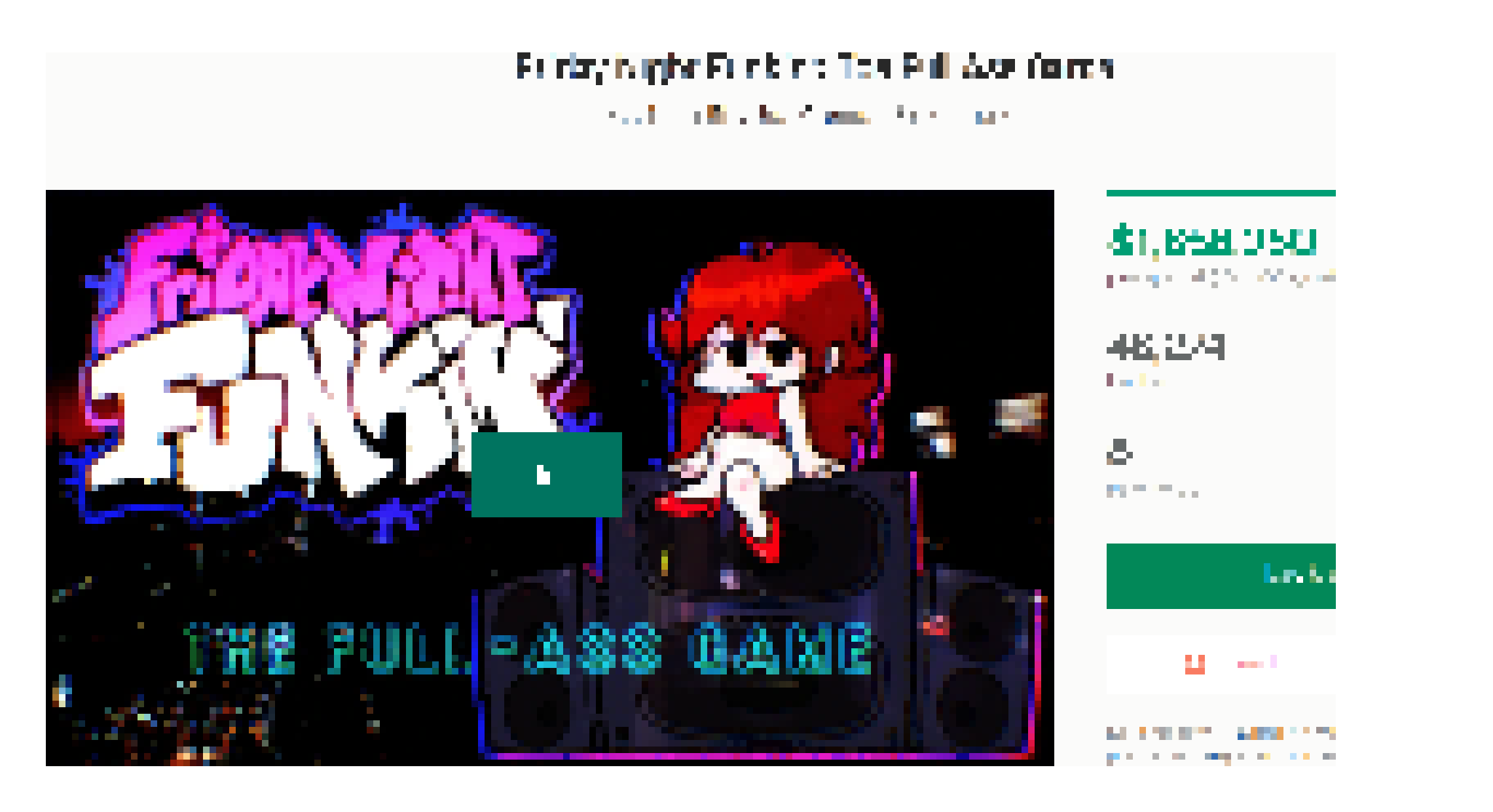 [acbc50] 8 days to go 