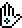 [9664c4] Cyan Gaster Hand Right