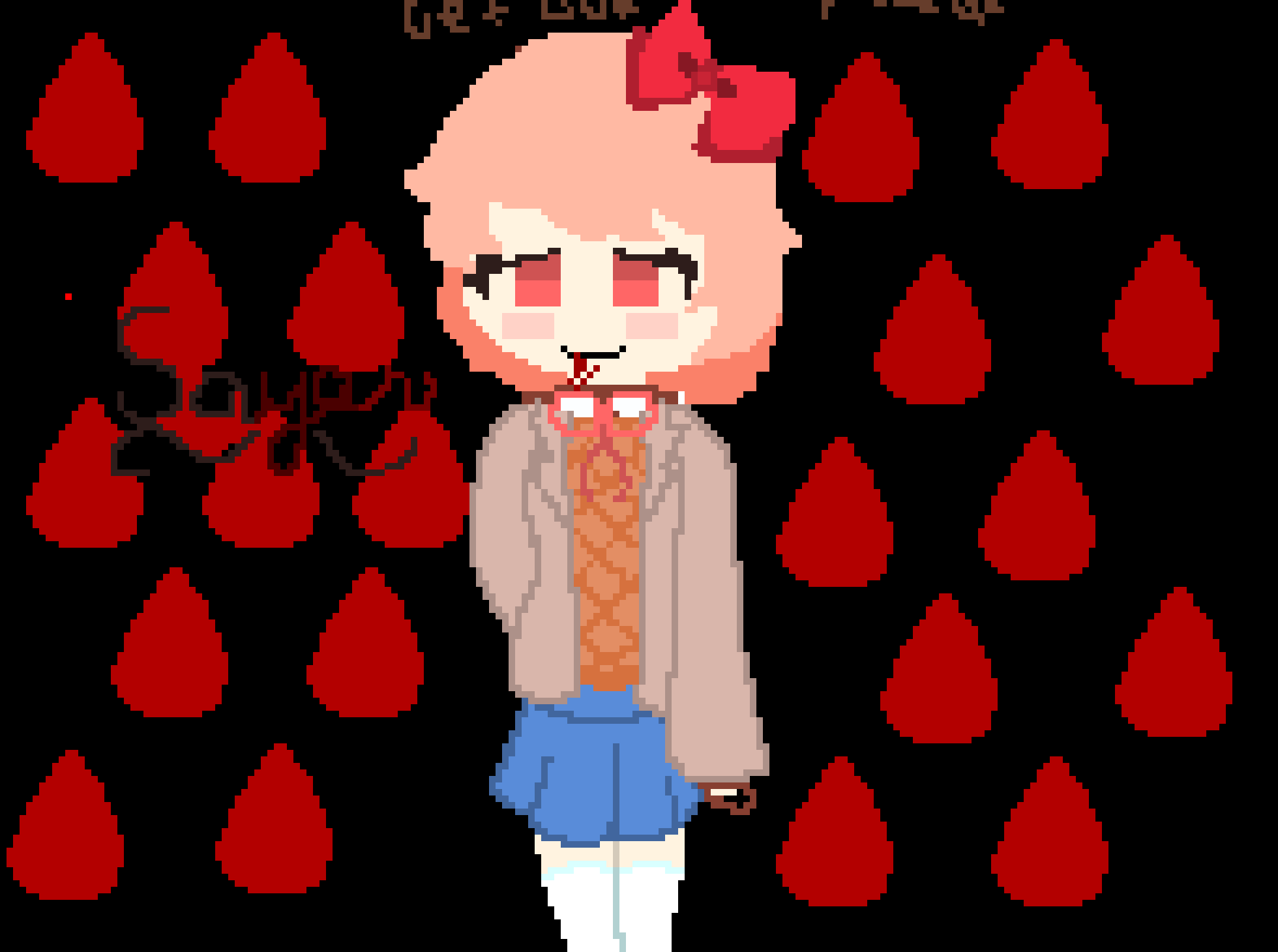 [2a4595] ~+This appeared on ODST's screen, again+~