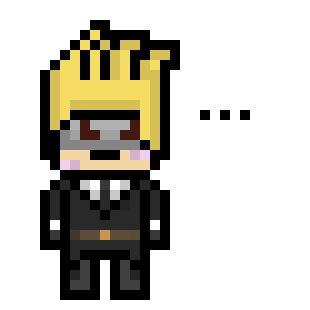 [42c1e2] Captain Bout Unmasked