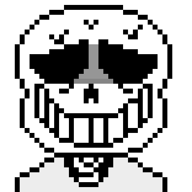 [00d929] jesus...- humanity