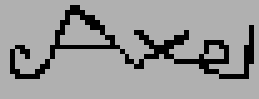 [d8d976] (My score on the tutorial on FNF on hard is higher that easy -Axel)