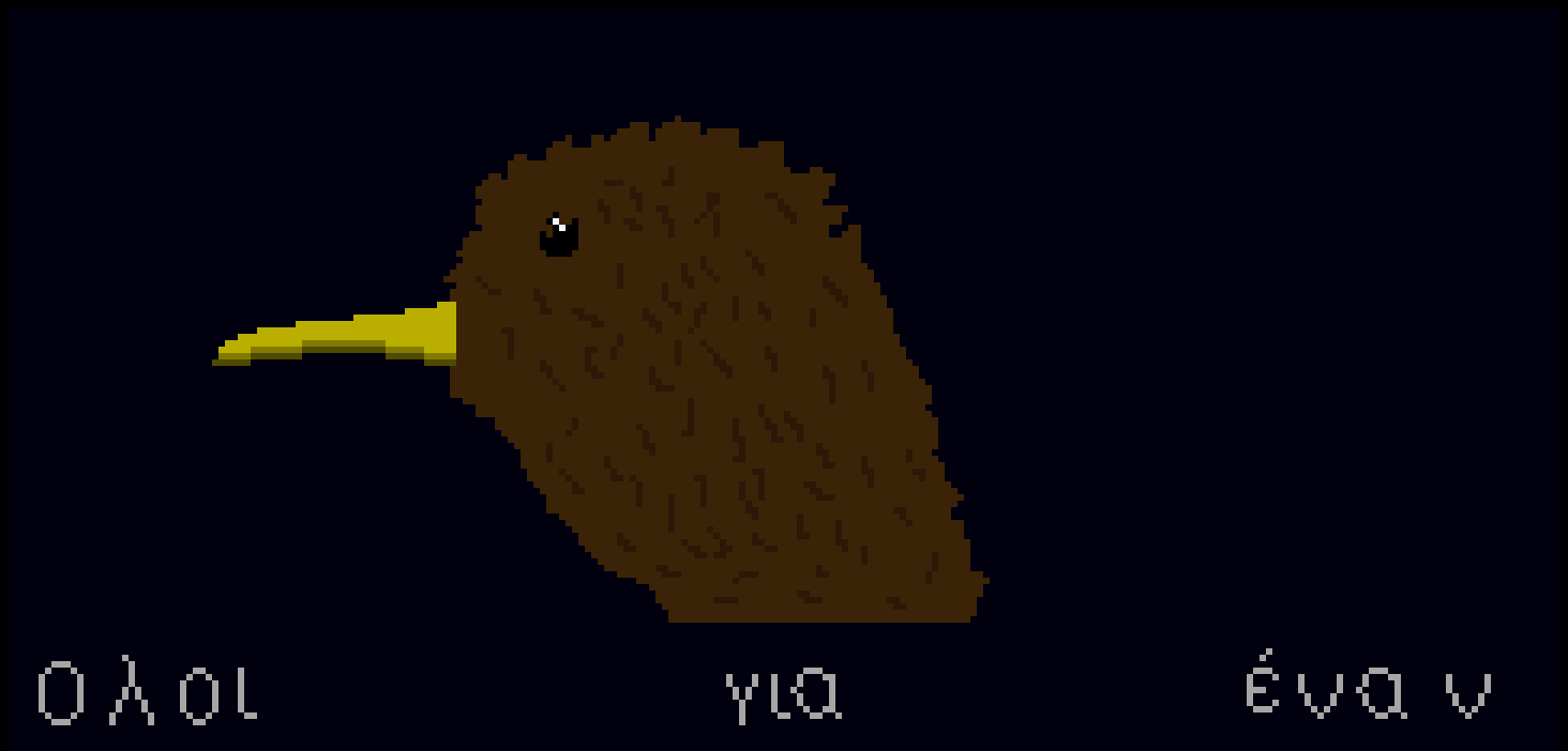 [9664c4] Titoism flag part 1