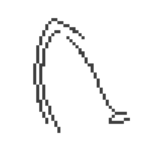 [507666] *Casually humming.* Just listen to music bruh... like you always do... - Gunth