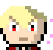 [e16e82] OH YEAH, ITS NOT LIKE YOU CAN'T SEE IT!