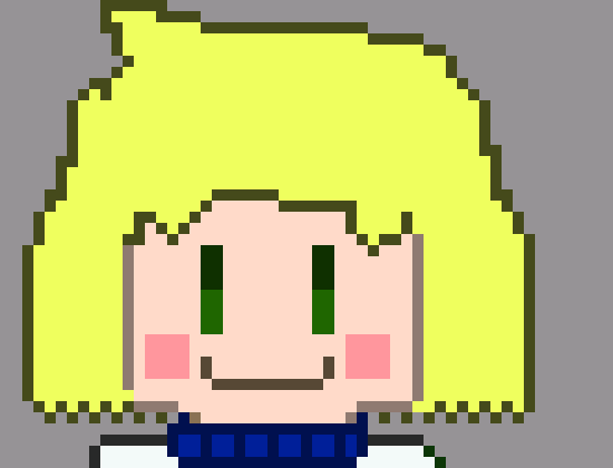 [0b51d0] -They yeet themselves upstairs- [Lewis]