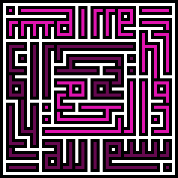 [9664c4] basmalah double