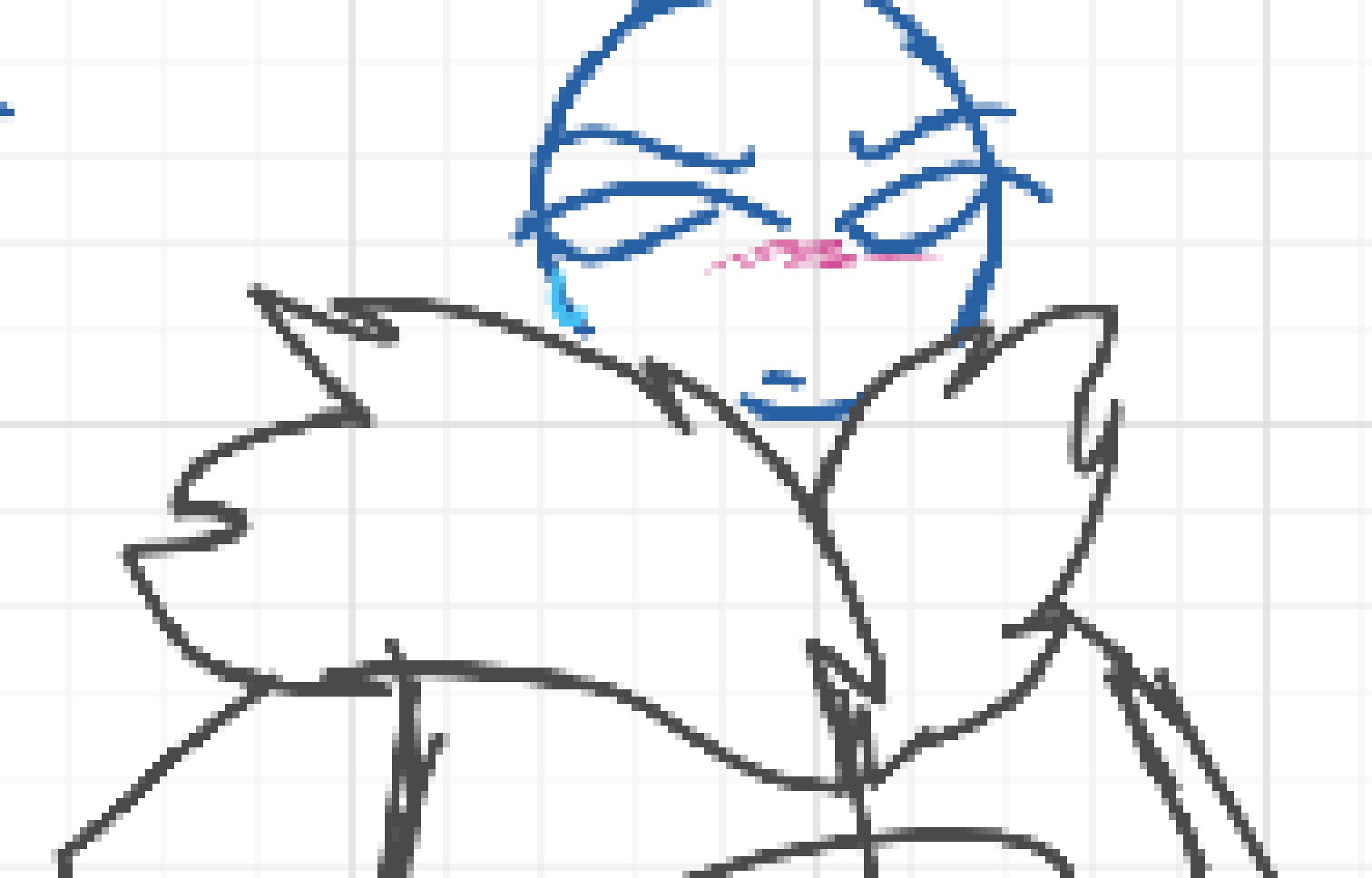 [63c2d7] alr  we  back chat