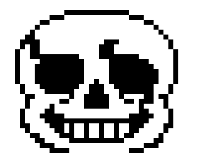 [88831e] sans hellunder head