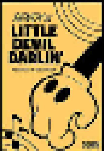 [7060ce] -there is a poster being blown in the wind-