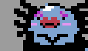 [842b2e] might have been my mom I cant ever tell them apart, but my family are all beta whoopers soooooo