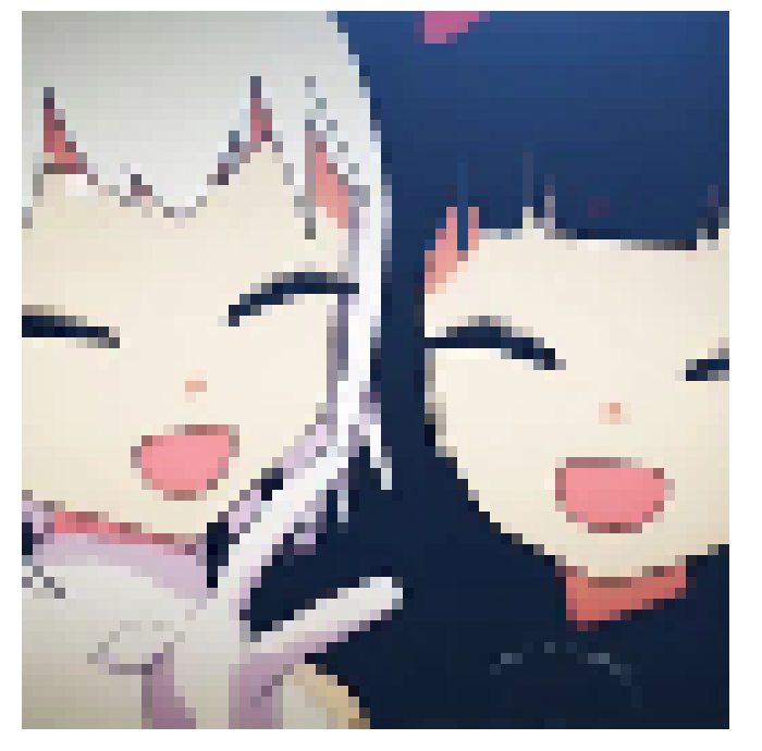 [5a8450] oshama scramble