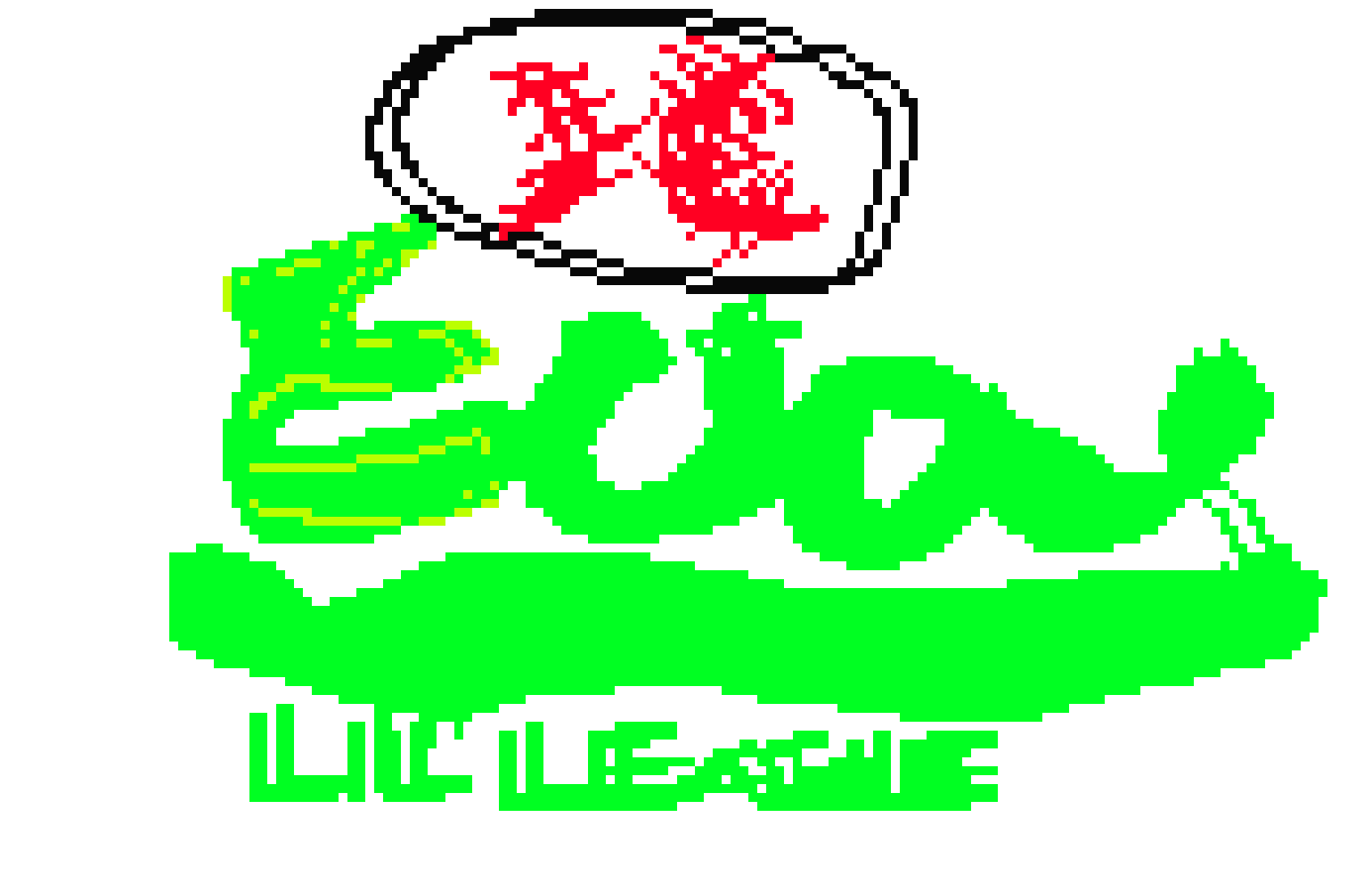 [13ede1] Erial lil league