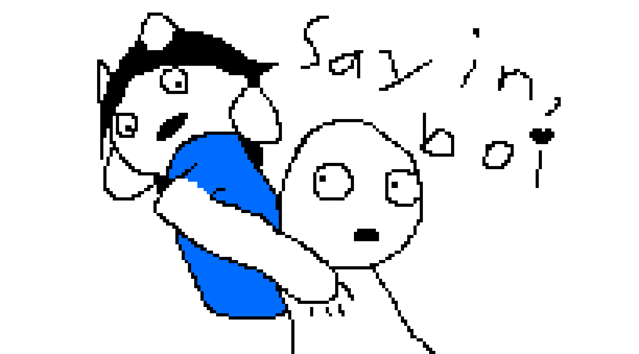 [9664c4] Tem frame 17