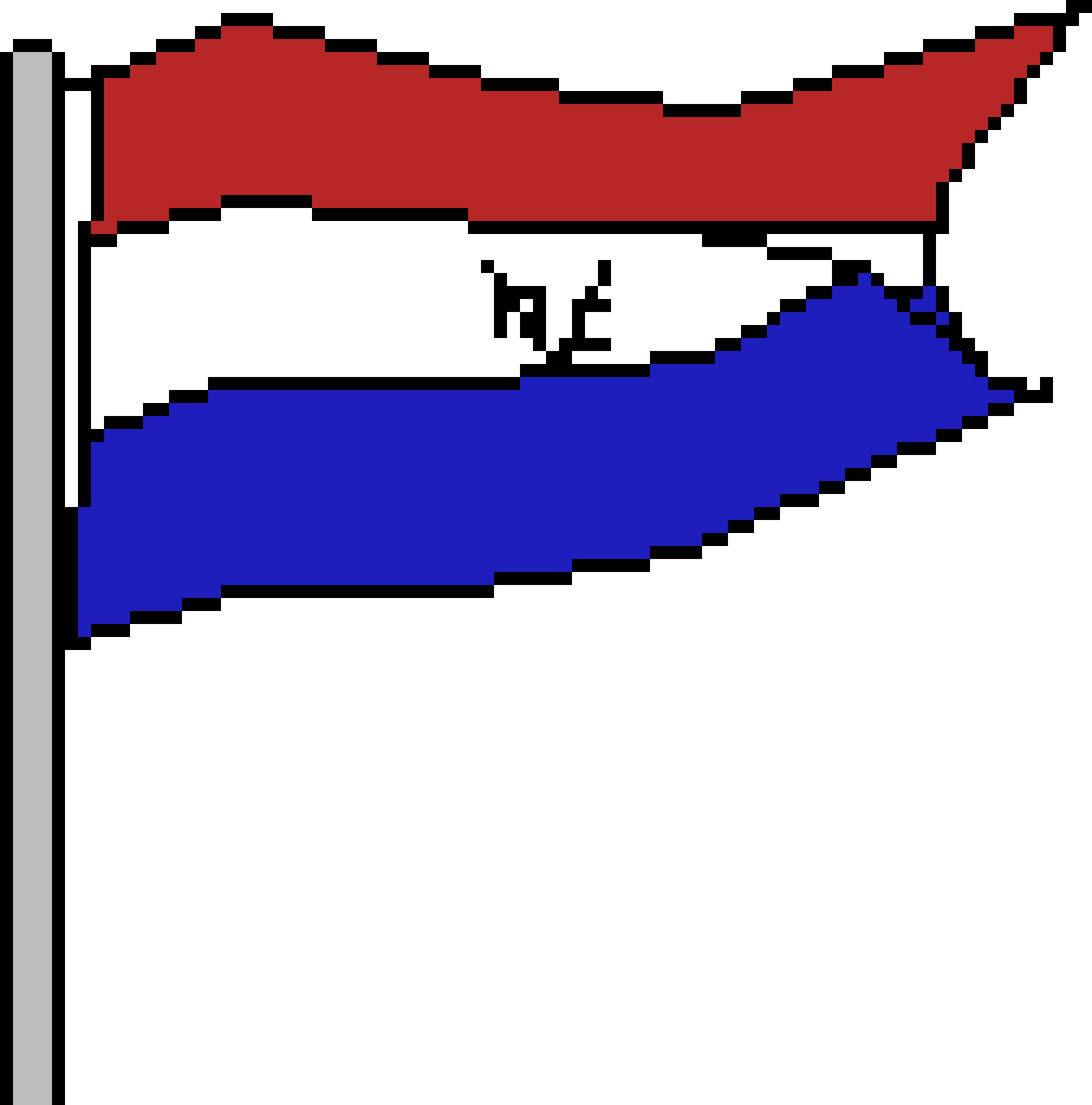 [0e9795] Dutch East Indies Flag