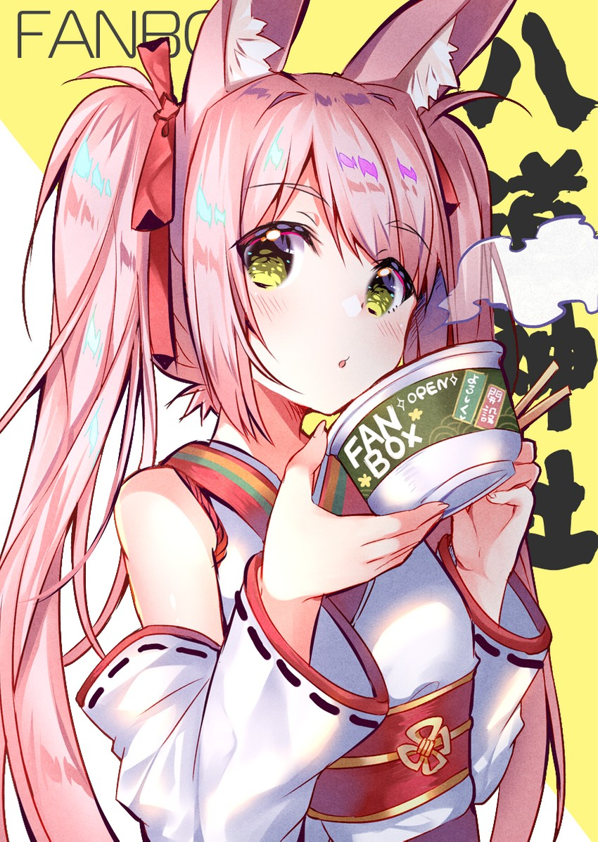 [9664c4] Oh? "Interesting" can be good or bad - I´m hoping for good <3