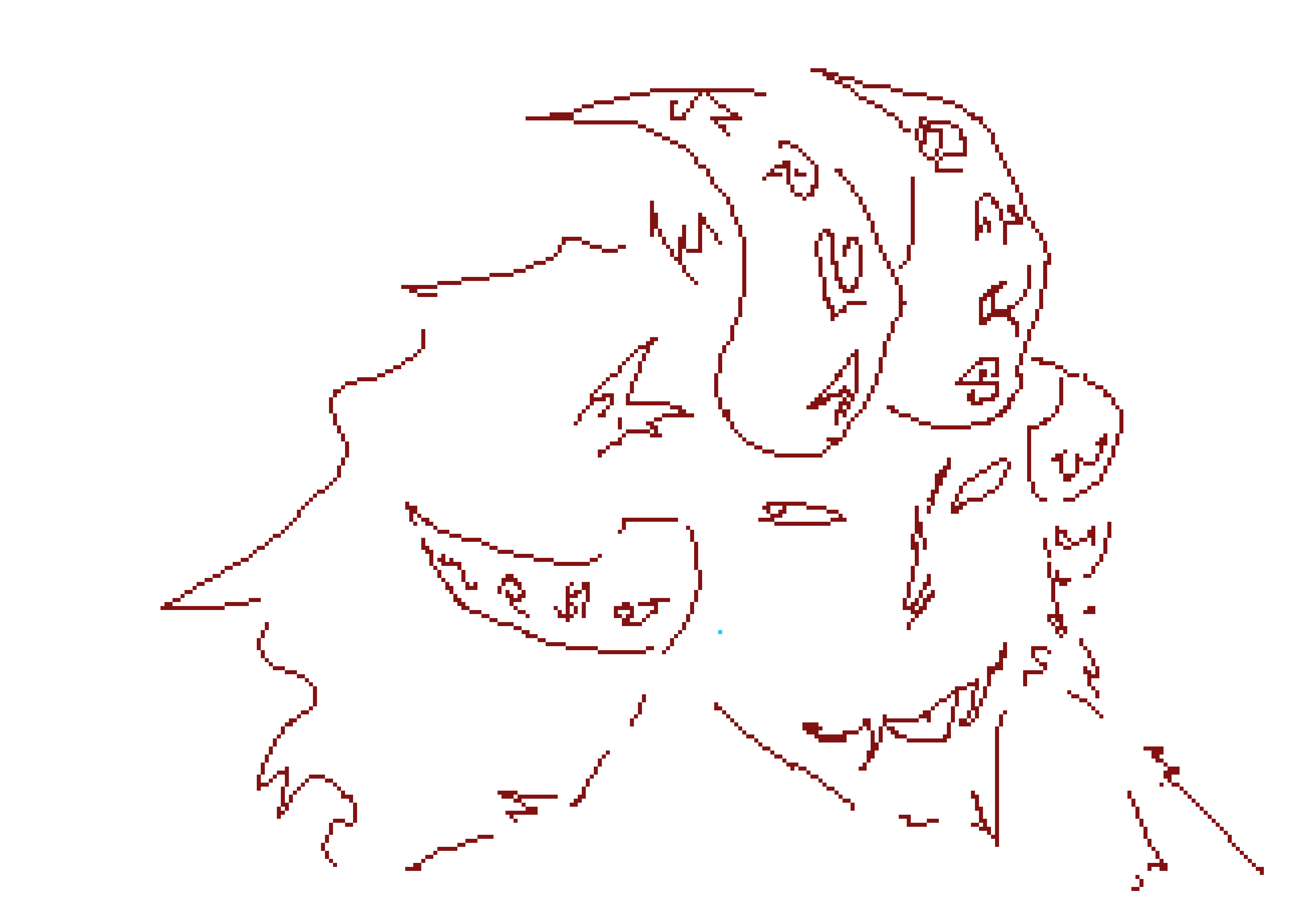 [7eebab] good job eel