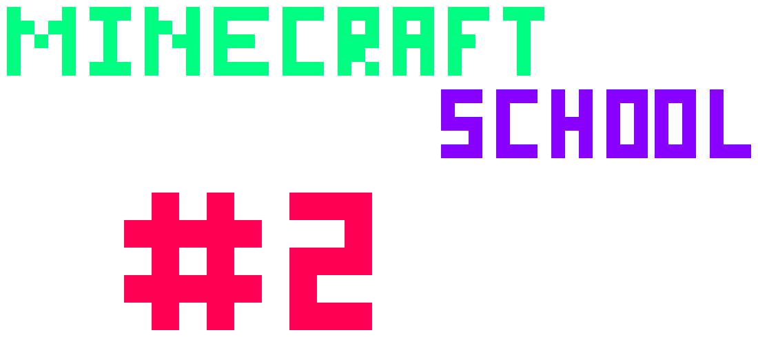 [9664c4] mc school ep2