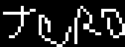 [b81c06] We will stop fighting in this channel Spike, Helix, Chat channel now or your a pussy