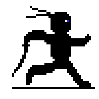 [9664c4] ninja