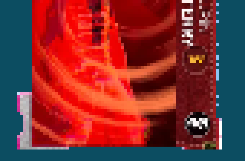 [0f9ff9] Bottom-ScaryTerry