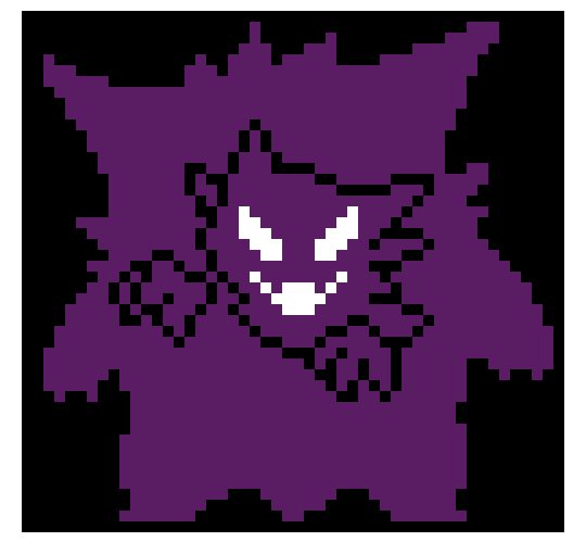 [9664c4] gengar 21