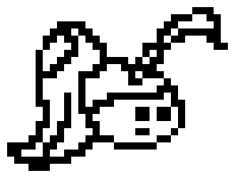 [f7c573] hello the few people