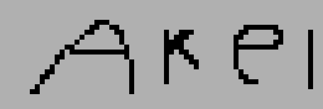 [bffa91] Now...ima be on Beepbox making Foxlyas and Mijas theme -Akeldama