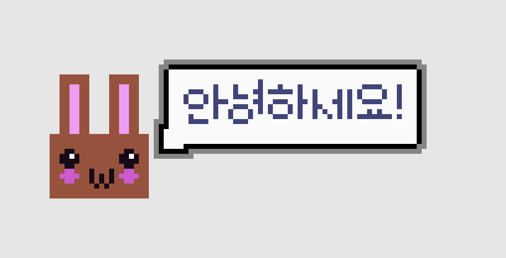 [9664c4] Annyeonghaseyo