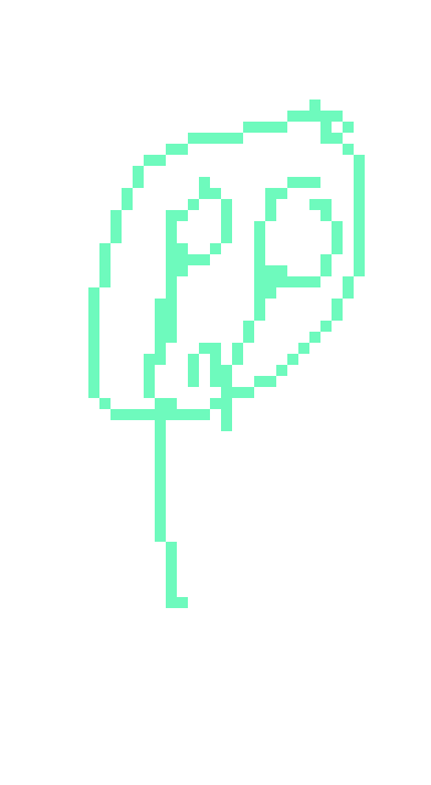 [51a7a1] My name is not important