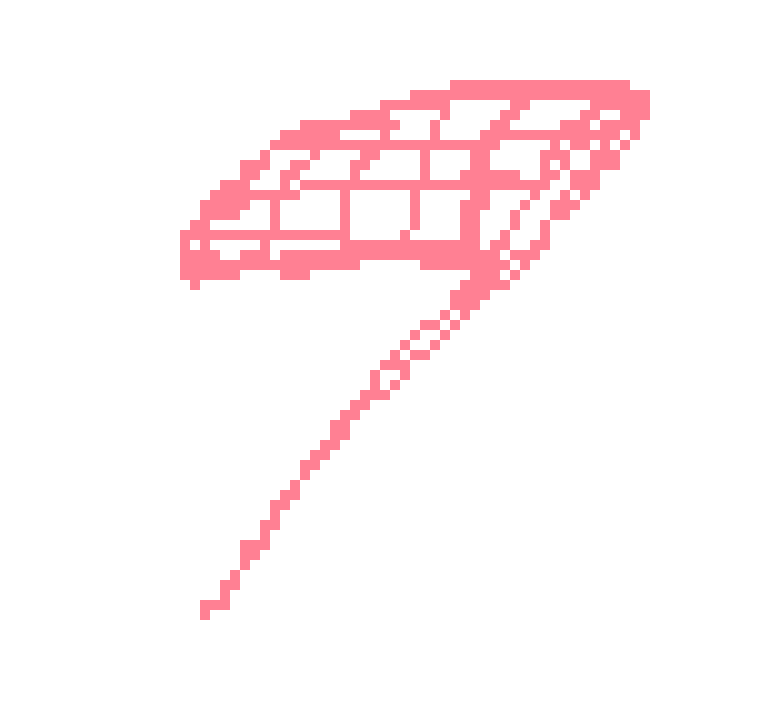 [8048ed] uh. no, i'm not interested.